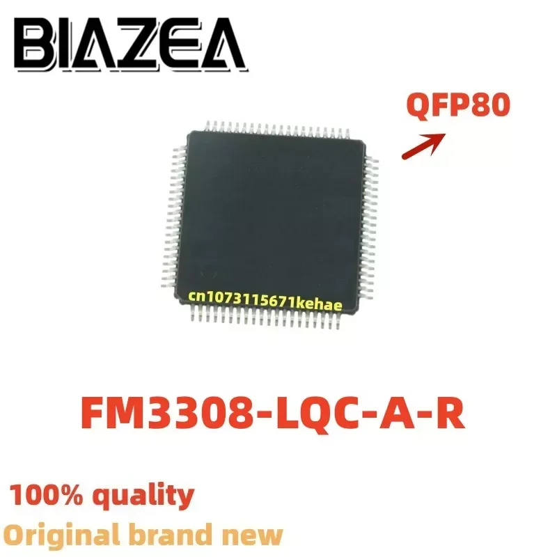 

Диагностический чипсет FM3308-LQC-A-R QFP80, 1 шт.