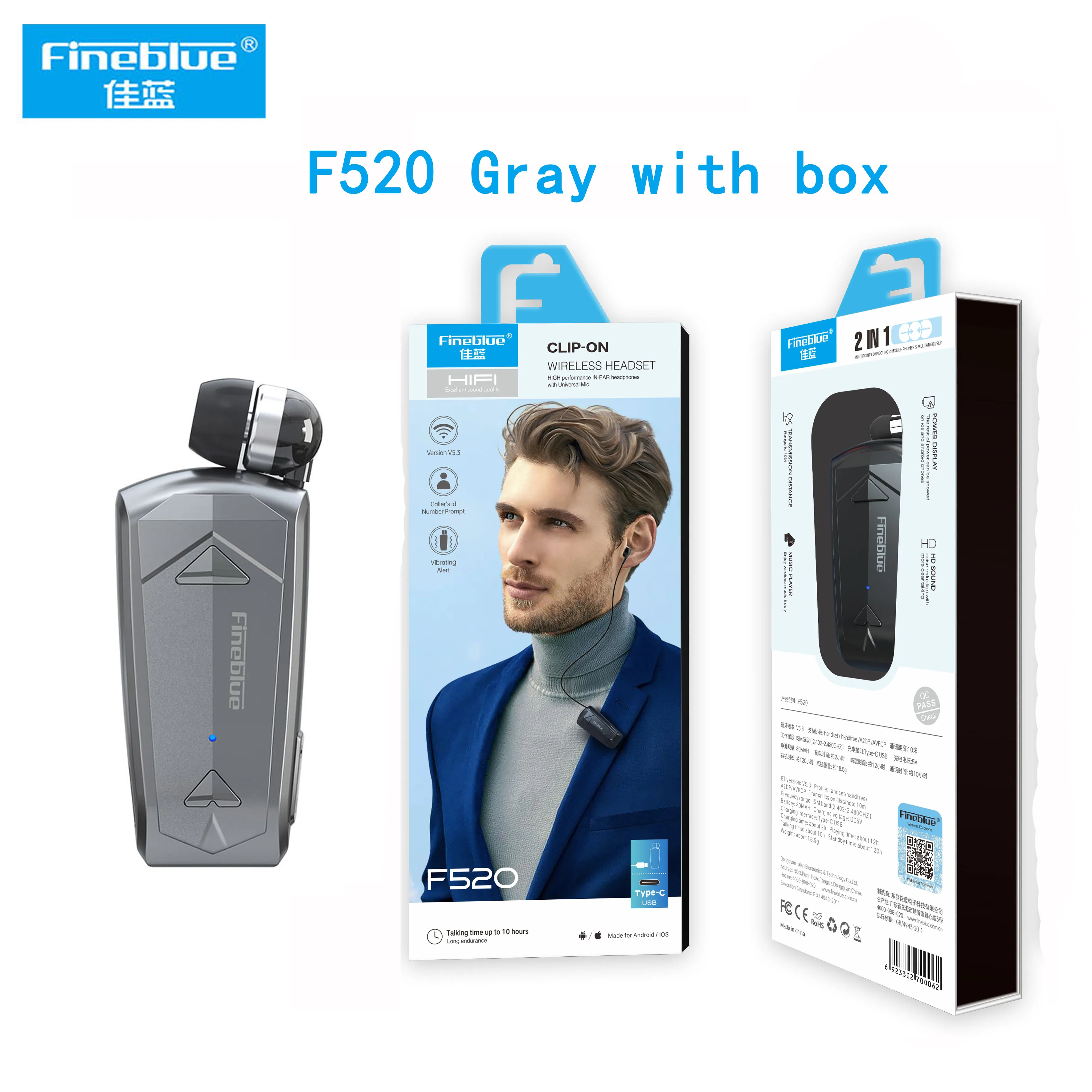 Fineblue F520 Mini Wireless Bluetooth Earphone with Retractable Design and Call Reminder Vibration