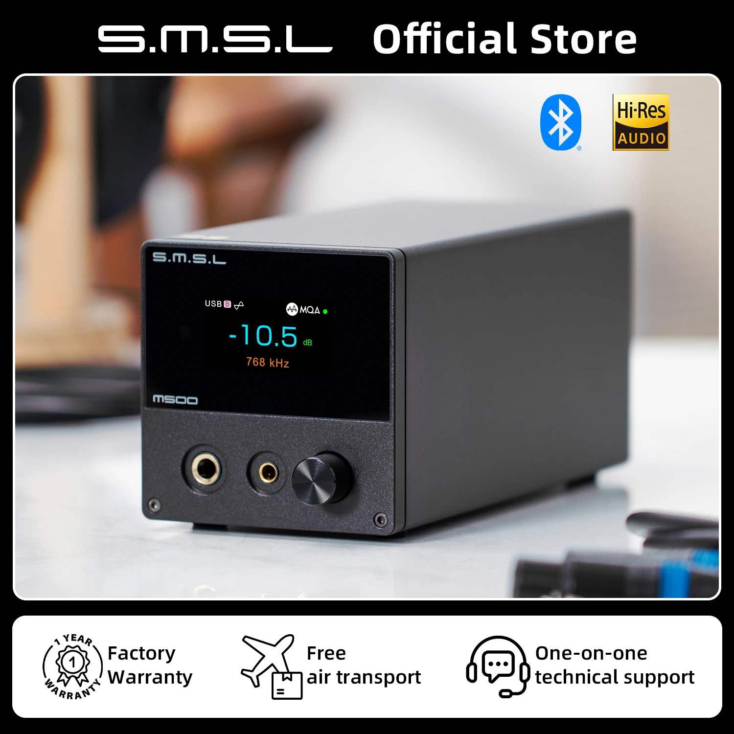 S.M.S.L M500MKII オーディオデコーダー 美味しけれ ヘッドフォンアンプ