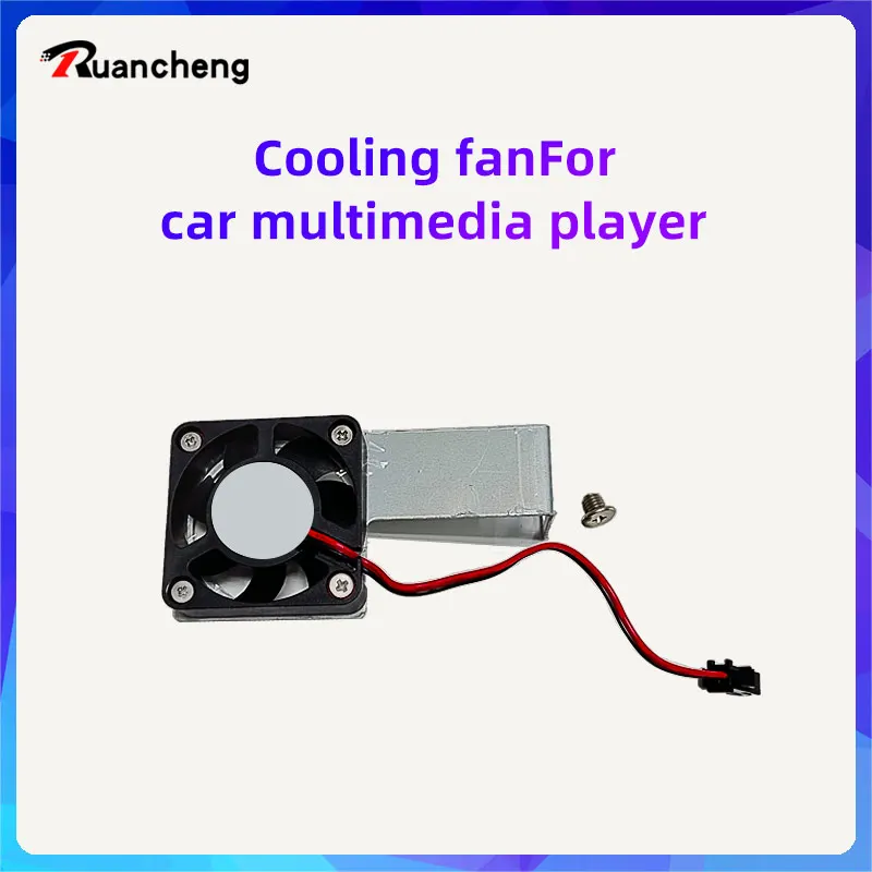 

Universal Car Radio Cooling Fan for Android Radio Player Cooling System Electrical Host Radiator Quick Cooling