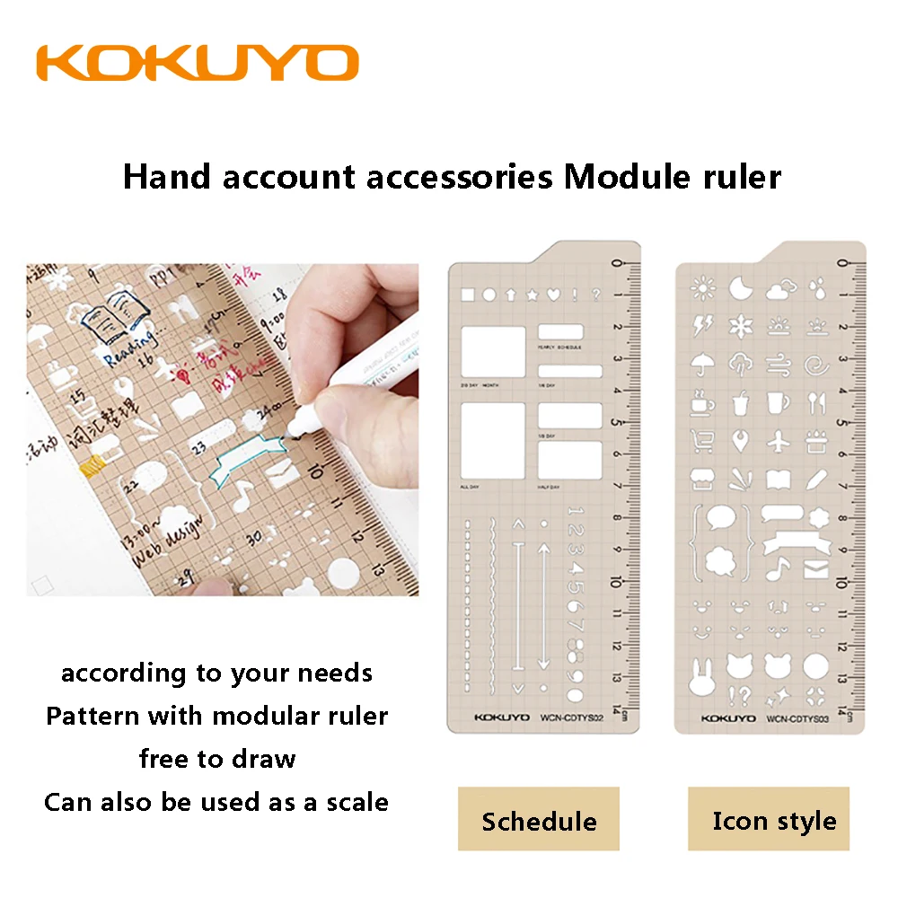 

Japanese Stationery kokuyo Campus Hand Account Book Accessories Multi-functional Template Ruler Creative Cute Kawaii Ruler
