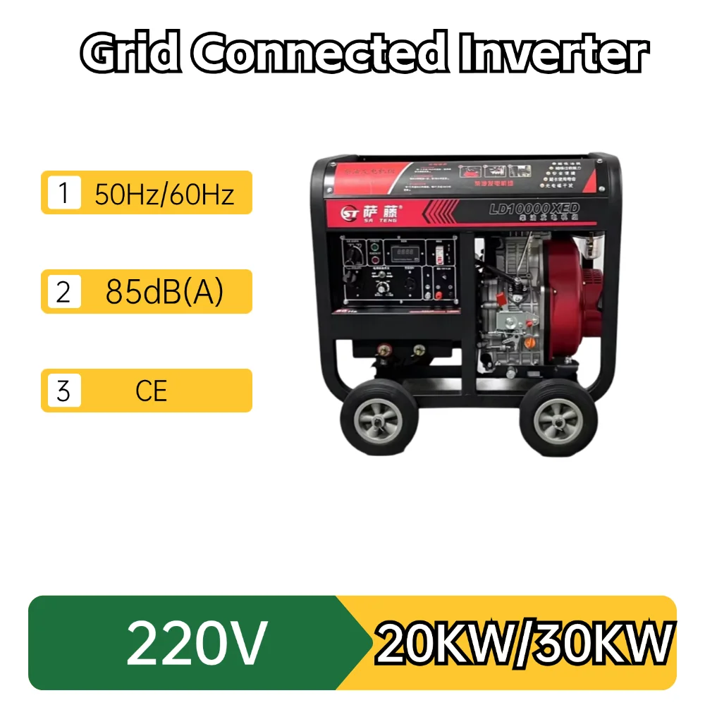 จีนแผ่นดินใหญ่เครื่องกําเนิดไฟฟ้าดีเซล 20KW 220V 50Hz 60Hz 720 มม.* 492 มม.* 655 มม.กระบอกเดียวตรงสี่จังหวะ Air-Cooled Generator 1