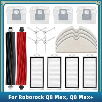 Roborock Q8 Max, Q8 Max +, Q5 Pro, Q5 Pro +, 교체 부품 액세서리, 메인 사이드 브러시 헤파 필터 걸레 먼지 봉투 호환