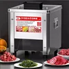 2.5/3.5/5/7/10/15/21MM Electric Meat Slicer Commercial  Vegetable Slicer Household Fully Automatic Fish Fillet Slicer 850W 1