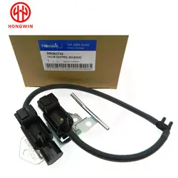 Fast Delivery MR263723 For Mitsubishi Pajero Montero Sport 3.0L 3.5L Challenger Nativa Freewheel Clutch Control Solenoid Valve
