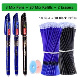 Set of 25 Kawaii Erasable Gel Pens - Cute Stationery for Writing and Sketching (05)