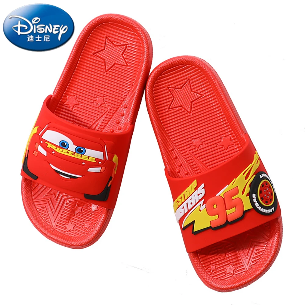 2022 New Disney Children