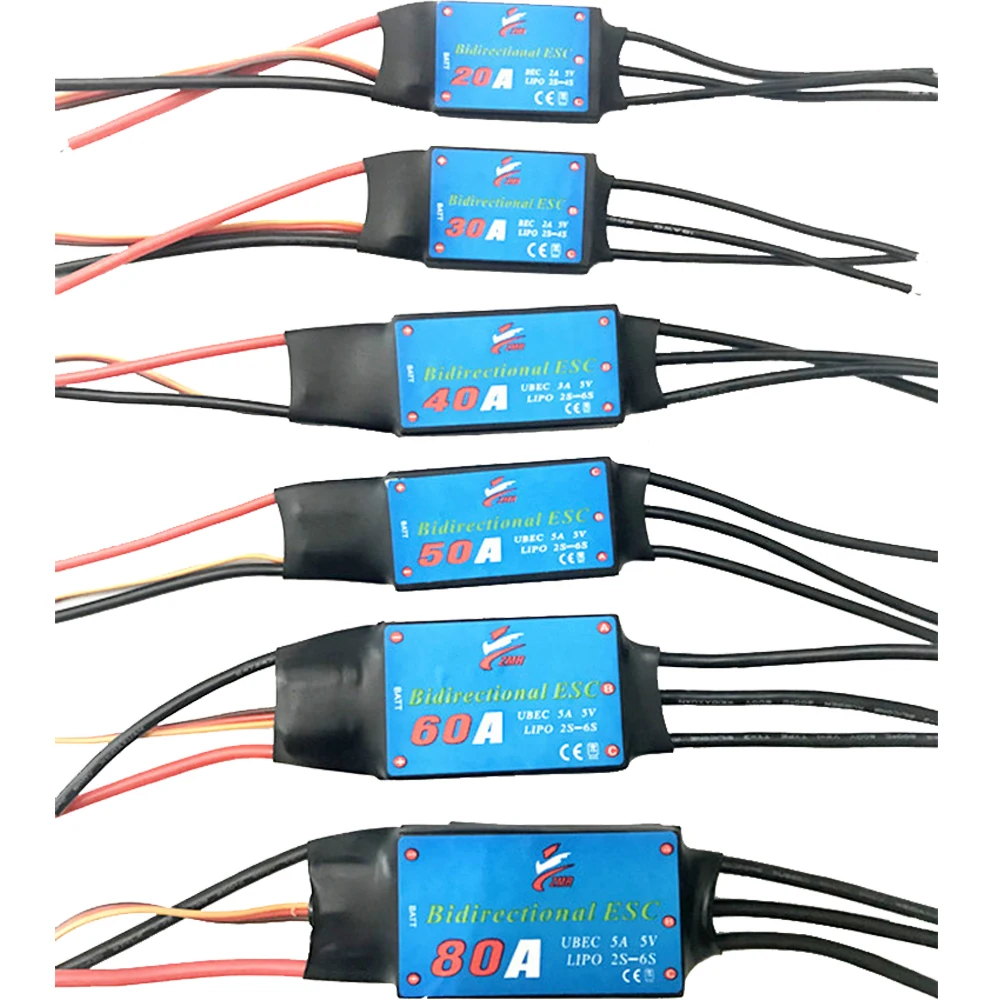 RC ڵ Ʈ   귯ø ESC, 12A, 20A, 30A, 40A, 50A, 60A, 80A, 극ũ  , UBEC,  Ϳ