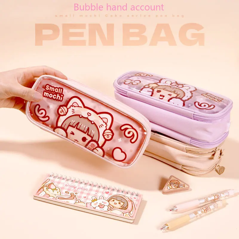 Small Mochi Animal series pen bag large capacity pencil case tape students  stationary