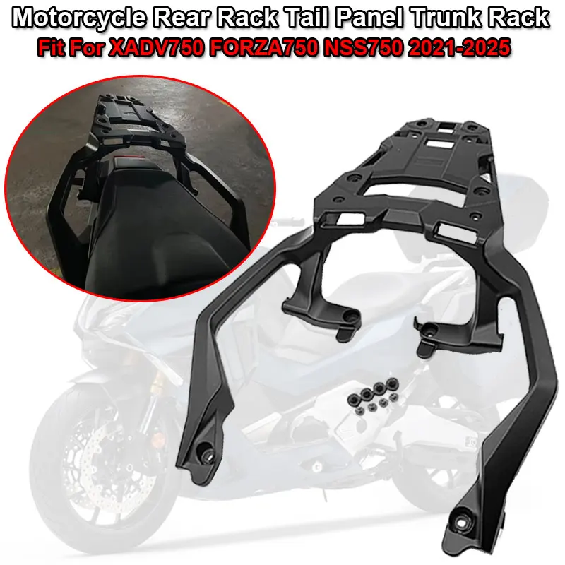 PCX160_2025 | 株式会社ホンダモーターサイクルジャパン テールサポートブラケット に適合 PCX160 PCX 150 PCX125 2014 2015 2016 2017 2018 20