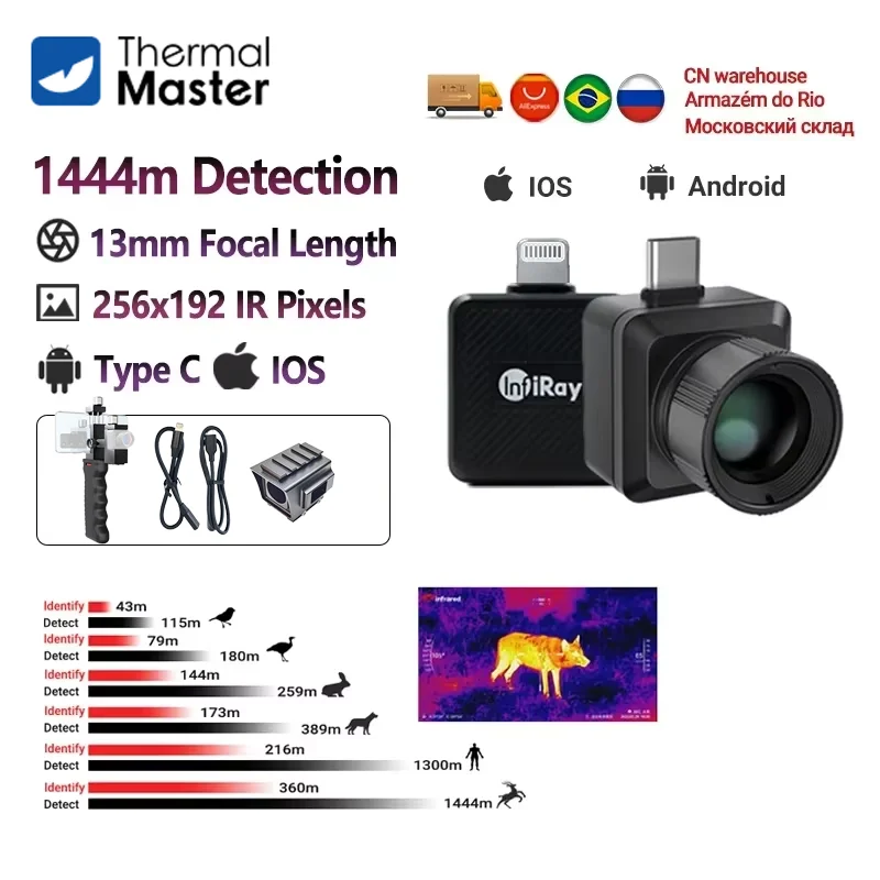 Télémètre Laser Thermal Master 600 Pro - Bluetooth 5.0 Portée 600m