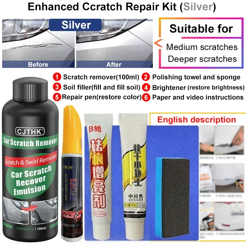 Silver repair kit