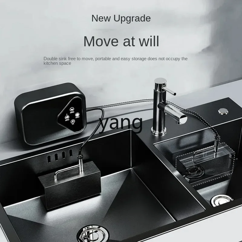 L'm'm Smart Portable Small Installation-Free Independent Sink Cleaning Machine 2