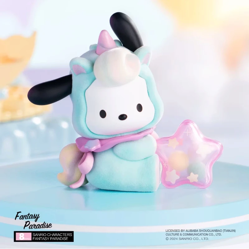 メイソウ サンリオ ファンタジーパラダイス 8個入りフィギュアアソートボックス Genuine Sanrio Characters Fantasy Paradise Series Blind Box
