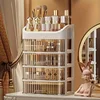Large Capacity Cosmetic Storage Box Transparent Drawer Jewelry Makeup Storage Box Multi-layer Multi-functional Desktop Organizer 2
