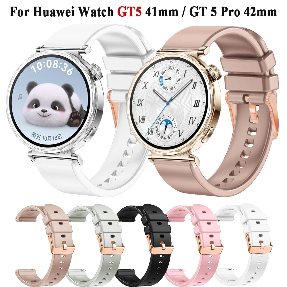 Rose Gold Buckle Silicone Wristband - 18mm Strap Bracelet