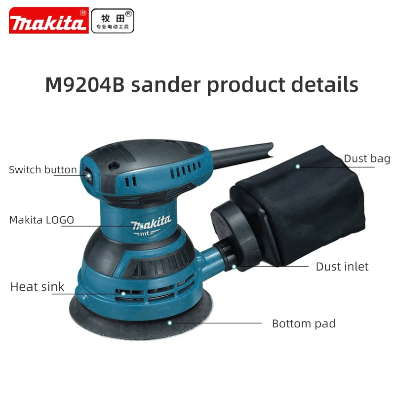 Japan OPriginal Makita Sandpaper Machine M9204 Woodworking Car Sander 5 "8 Hole Round Electric Grinding And Polishing Tools