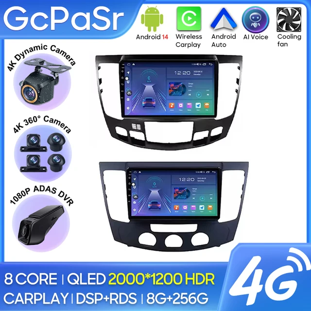 Android 13 Car Radio For Hyundai Sonata NF 2008 - 2010 Navigation GPS Screen Android Auto 5G Stereo Wifi Video Carplay