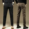 KUBRO Men's Pants Casual Cotton Solid Color Spring Autumn Straight Business Work Pants High Quality Fashion Black Grey Trousers