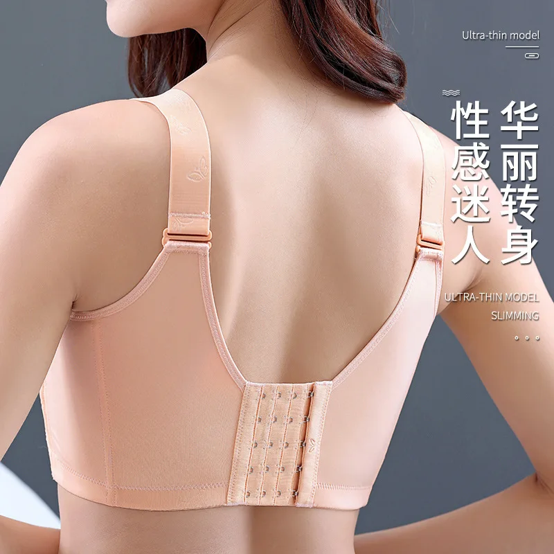 Women's Underwear Big Chest Small Summer Thin Lace Breast Holding Full Cup Push up Adjustable Underwired Bra