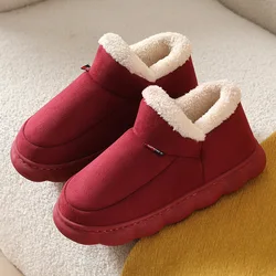 Kidmi Men's Winter Warm Fur Outdoor Cozy Non-Slip Casual Slippers - 36-37(fit35-36) (A-Red1)