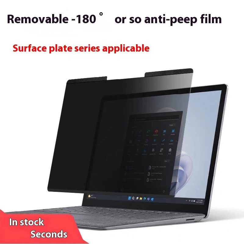 Enhanced Privacy Magnetic Screen Protector Film