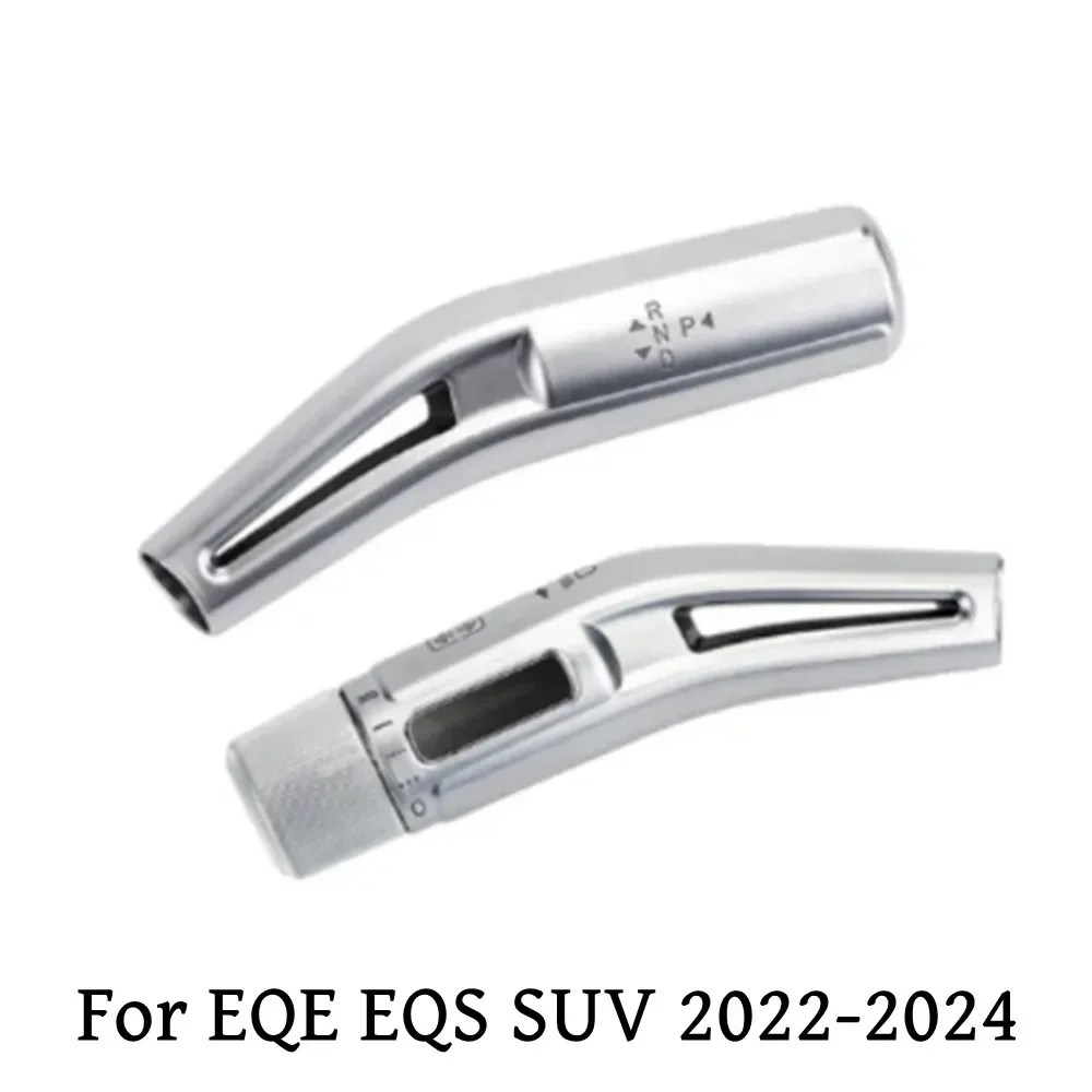 메르세데스 벤츠 EQE EQS 클래스 V295 V297 2022-2024 자동차 스티어링 휠 시프트 레버 와이퍼로드 트림 커버 스티커