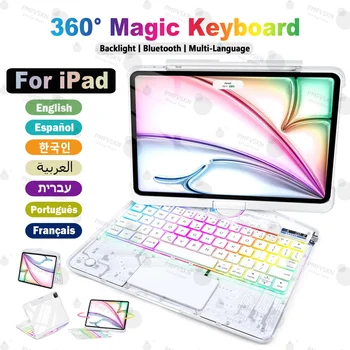 360 ° Ruota la tastiera magica per iPad Pro 11 2024 2022 Air 4 5 6 7 Per iPad 12.9 13 10a generazione 11a A16 2025 6a 5a 4a generazione 1