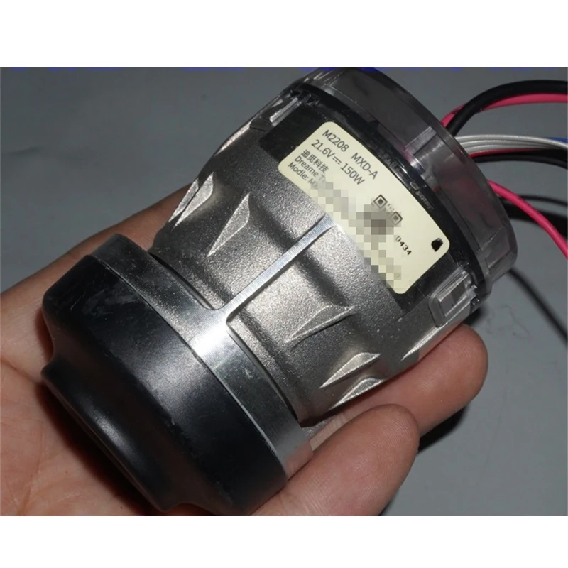 

21.6V 150W 50mm Aluminum alloy shell, dry and wet dual-purpose, high-speed 3-Phase Brushless vacuum cleaner air blower