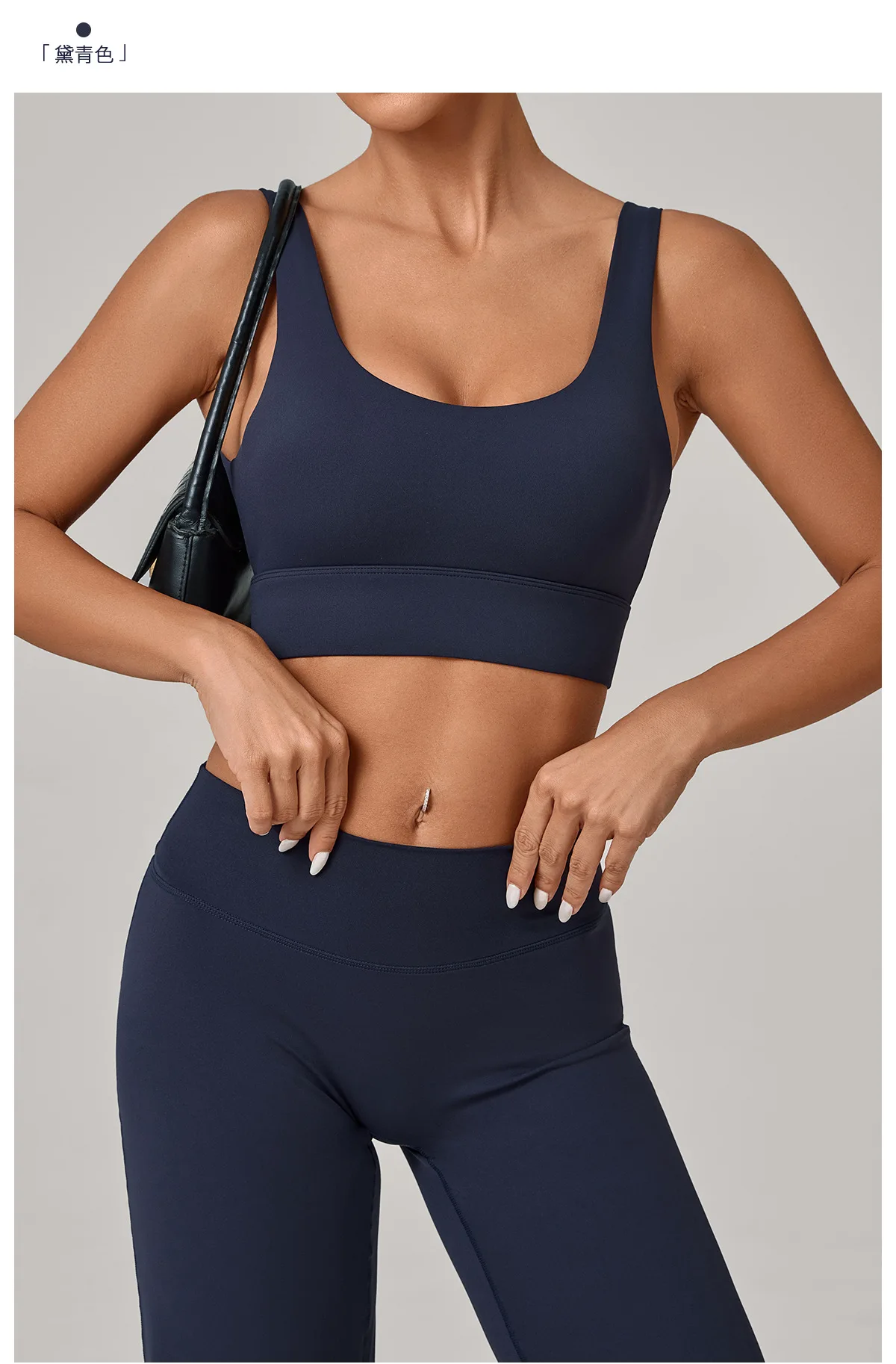 Size chart and fit details