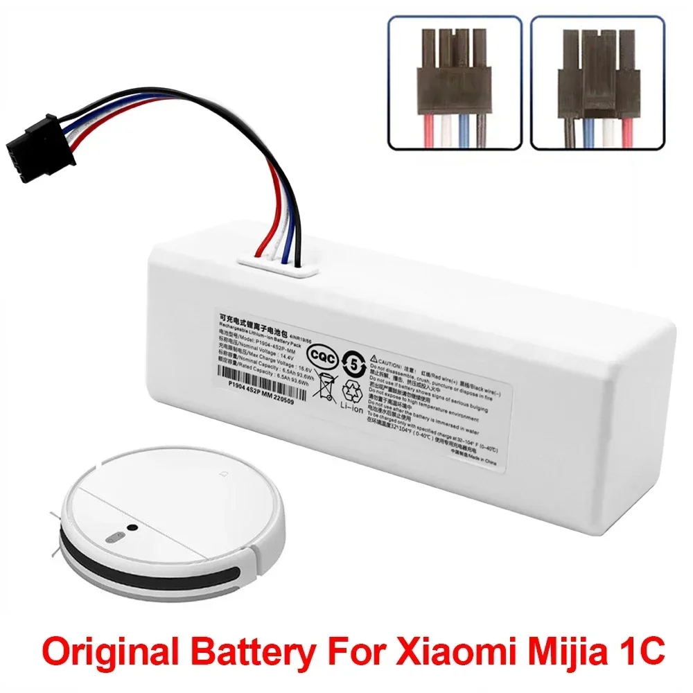 Bateria de substituição para Xiaomi Mijia Mi Aspirador, varrer, esfregar, robô, 1C, P1904-4S1P-MM, G1, G1
