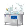 Restaurant Utensil Dish Glass Washing Machine Kitchen Automatic Smart Hotel Catering Commercial In Sink Ultrasonic Dishwasher 1