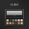 HUAXU Twelve-Color Eyeshadow Palette Chameleon Micro Shimmer Matte Eye Makeup Long-lasting Eye Shadow 4