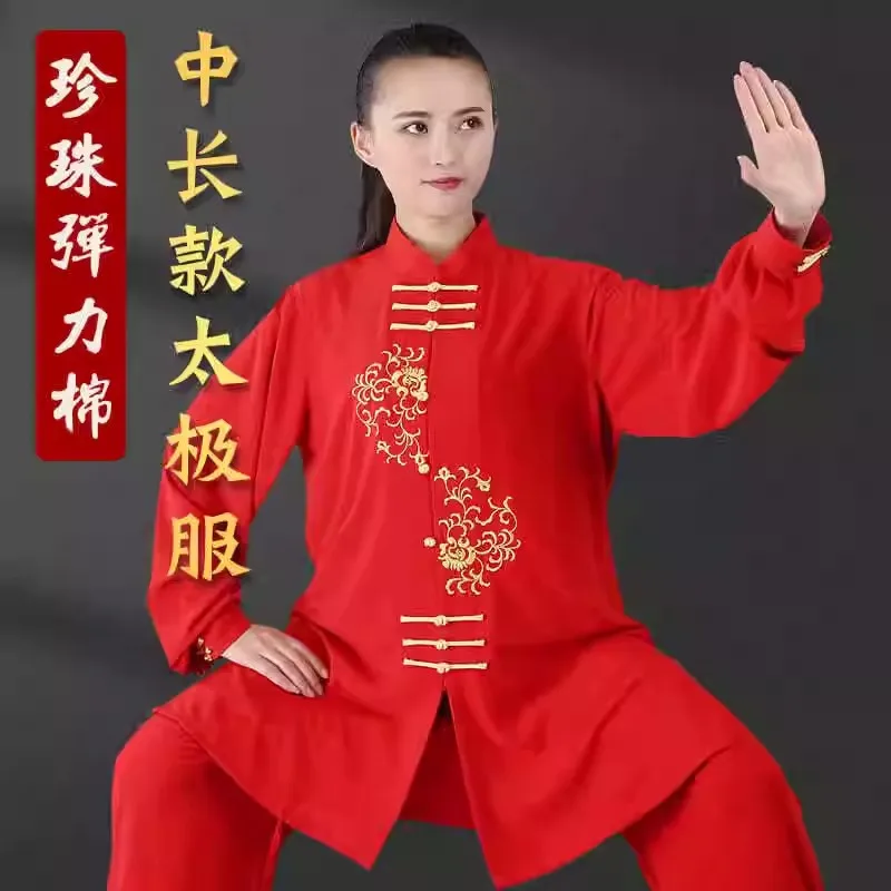 Chinese Dragon Boxing Spring Summer Tai Chi Suit Fashion Long Men Women Group Embroidery Stage Performance Tai Chi Clothing