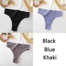  FINETOO Women's Panties Seamless High Waisted Underwear Women Comfortable Panties Women Sexy Underpants For Women 3PCS/Set 