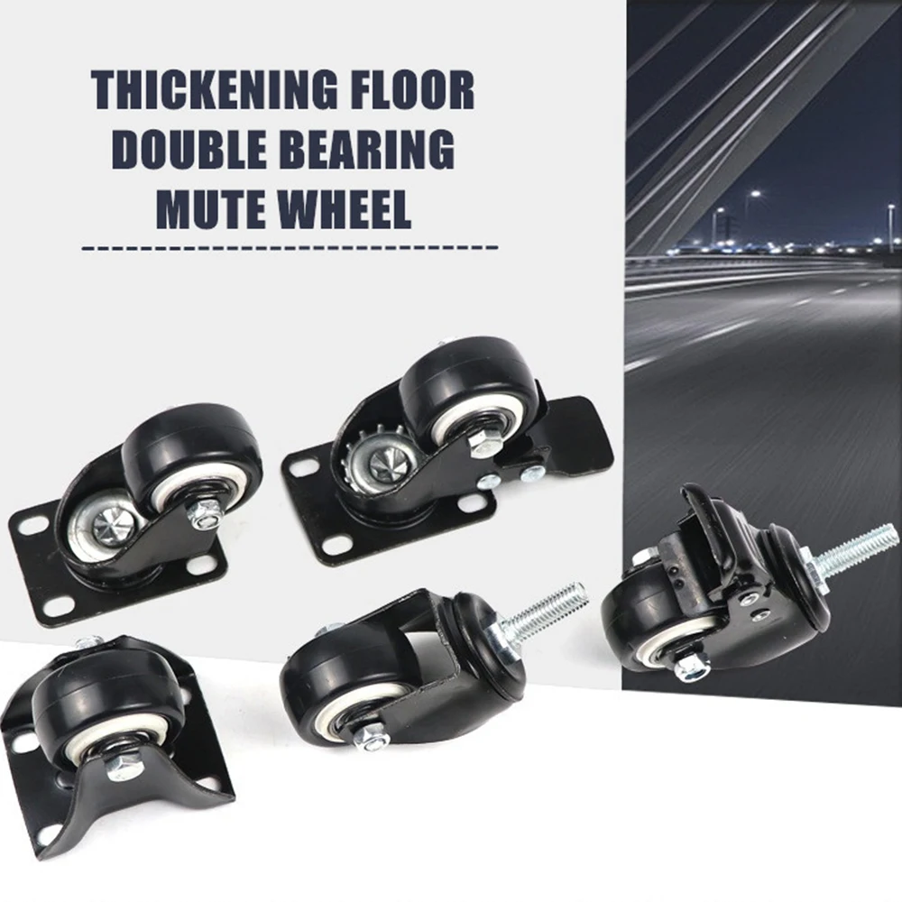 3PCS Directional Foot Wheel Versatile Braking Foot Wheel Innovative Top Choice Handcart Black With Brake