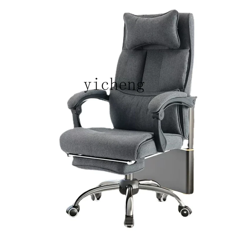 

Zk Ergonomic Reclining Office Waist Support Computer Chair Learning Long-Sitting Home Ergonomic Chair