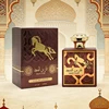 100ML Luxury Unisex Perfume,Fresh Women Scent,Pineapple/Jasmine/Amber/Oud Fragrance Mist,Long-Lasting Arab Dubai Eau De Toilette