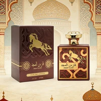 100ML Luxury Unisex Perfume,Fresh Women Scent,Pineapple/Jasmine/Amber/Oud Fragrance Mist,Long-Lasting Arab Dubai Eau De Toilette