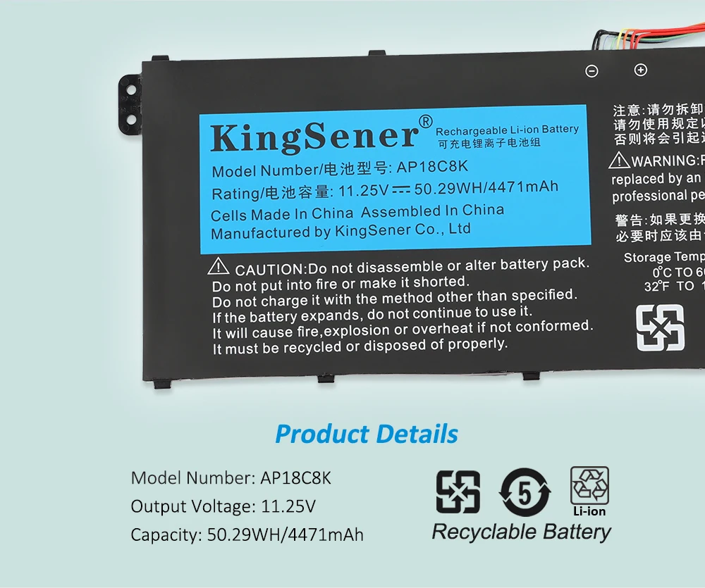 Acer Aspire 5 A515-43-R057 R4MG R6F6 R6WW