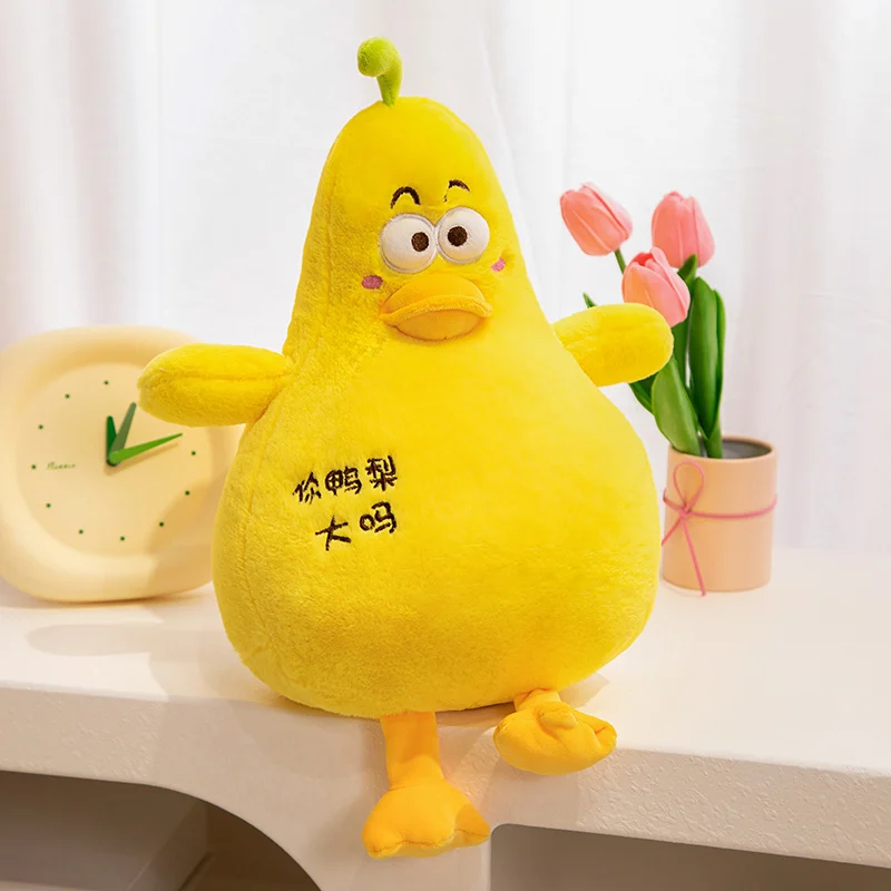 Creative Giant Yellow Duck Plush Toy Stuffed Fruit Cartoon Big Size Pear Throw Pillow Soft Sofa Cushion for Girls Kid Funny Gift