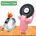 Pink Printer