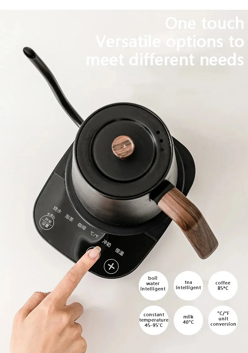 110V 220V 1000W 800ml Temperature Control Hand Brewing Kettle Intelligent Constant Temperature Electric Kettle Coffee Tea Milk 3