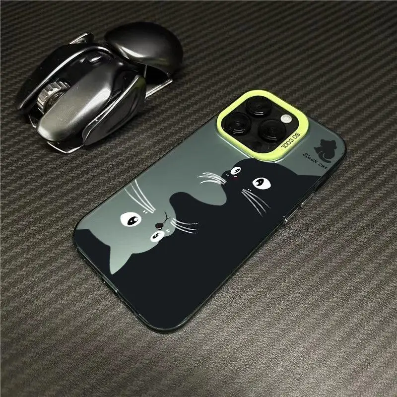 Cute Black Cat Cover - Stylish Protective Case