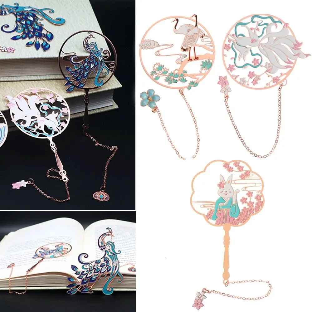 Chinese Style Brass Peacock Bookmark Group Fan Book Clip Pagination Mark Metal Tassel Stationery School Office Supplies metal bookmark bookmarks stationery supplies