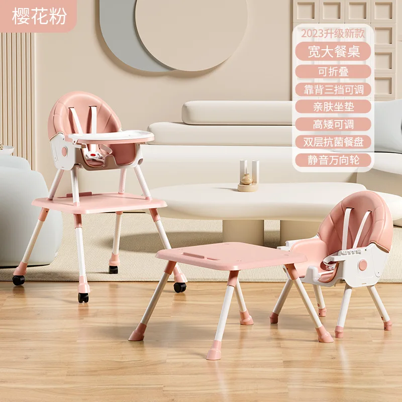 Baby Dining Chair Baby Dining Table Children's Chair Multifunctional Home Seat Folding Table Portable