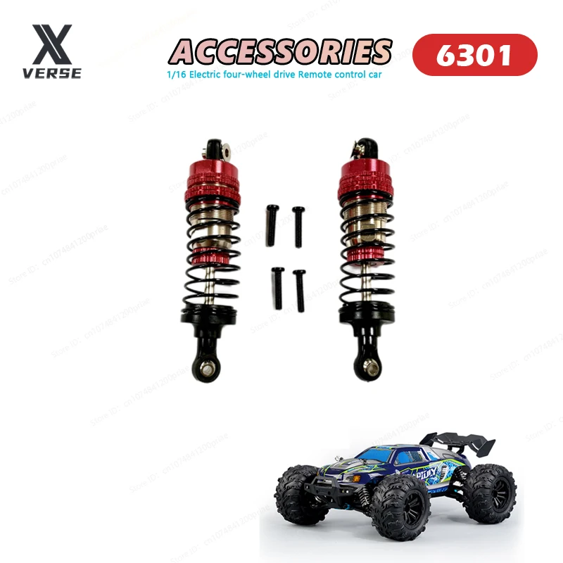 

SCY 16101 1/16 RC автомобиль оригинальные запасные части 6301 металлический амортизатор