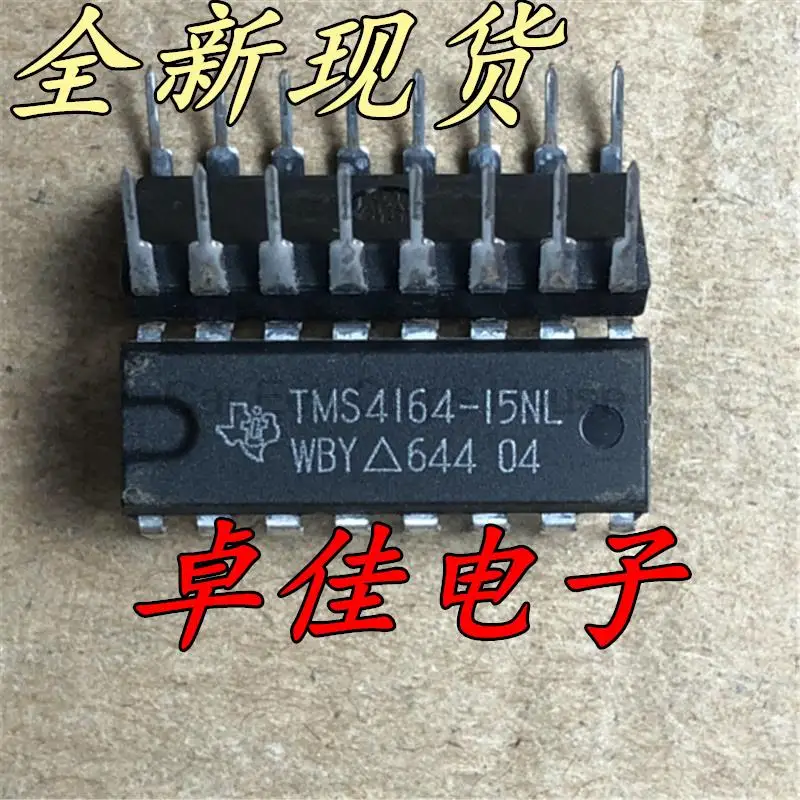 KM4164B datasheet(2/11 Pages) SAMSUNG | 64K X 1 BIT DYNAMIC RAM WITH
