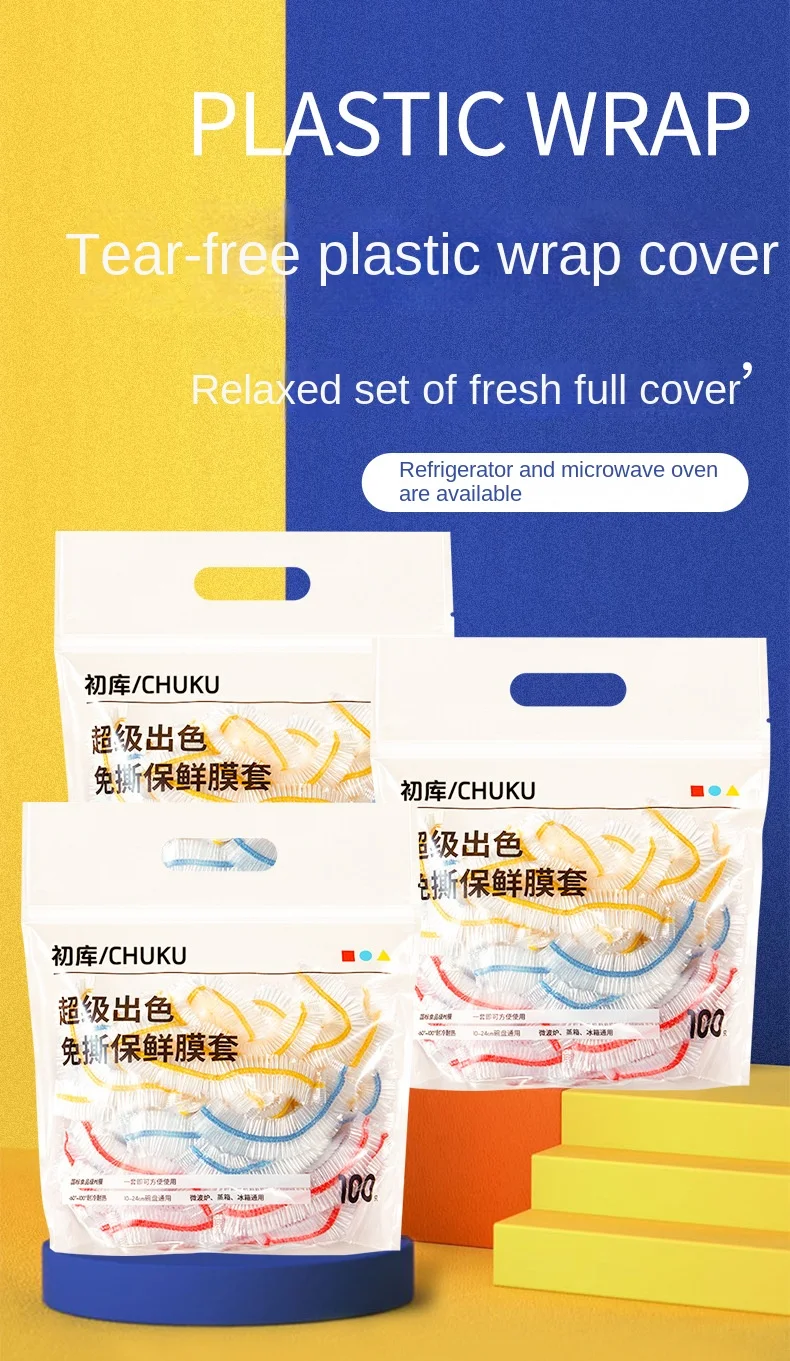 Description Picture 2 of itemReusable Food Wrap Storage Covers Bags For Bowl Elastic Plate Silicone Lid Cover Kitchen Fruit Plastic Fresh-Keeping Seal