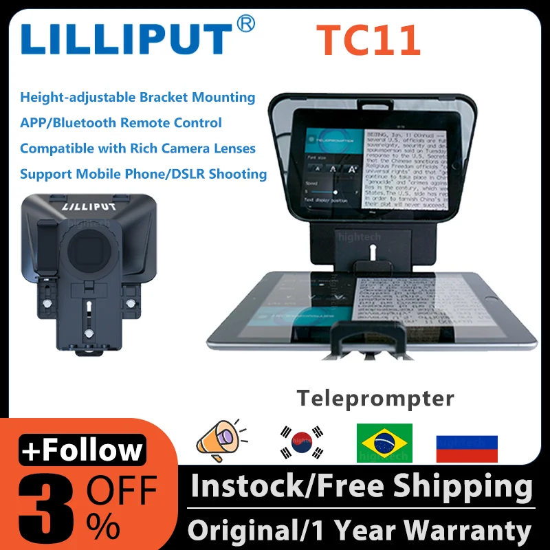 LILLIPUT TC11 Teleprompter for iPad Tablet DSLR Camera & Smartphone
